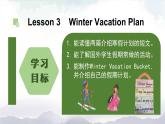 【人教新起点】六年级上册英语（精选）课件（内嵌素材）-Unit 6 Winter Vacation  第三课时  Lesson 3