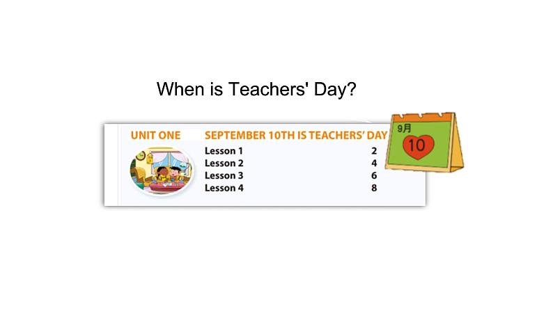 北京版英语三年级上册 UNIT ONE SEPTEMBER 10TH IS TEACHERS ' DAY （5） PPT课件第4页