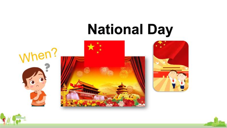 北京版英语三年级上册 UNIT TWO OCTOBER 1ST IS OUR NATIONAL DAY(1) PPT课件05