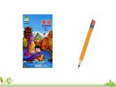 北京版英语三年级上册 UNIT ONE SEPTEMBER 10TH IS TEACHERS' DAY （1） PPT课件