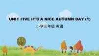 小学英语北京版三年级上册Unit 5 It’s a nice autumn dayLesson 15图片ppt课件