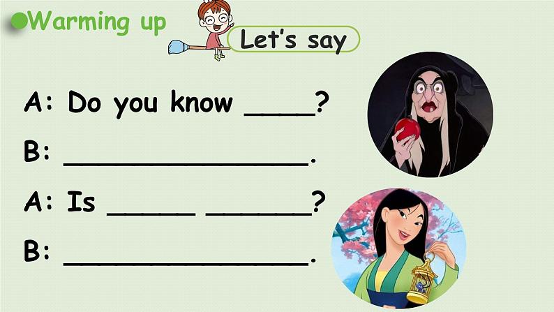 人教版五年级英语上册 Unit1 Part A 第2课时Let's learn&ask and answer 课件02