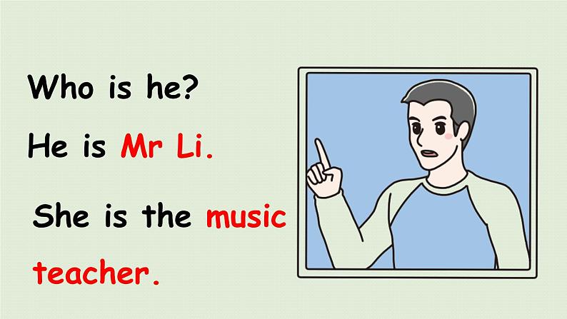 人教版五年级英语上册 Unit1 Part A 第2课时Let's learn&ask and answer 课件08