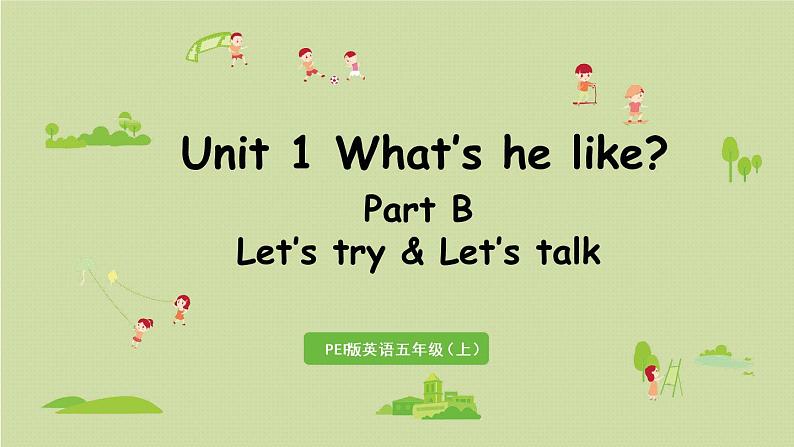 人教版五年级英语上册 Unit1 Part B 第4课时Let's try&Let's talk 课件01