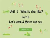 人教版五年级英语上册 Unit1 Part B 第5课时Let's learn&match and say 课件