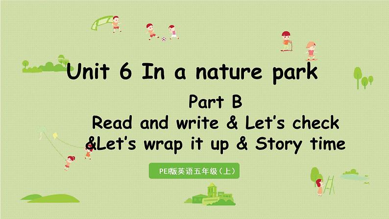 人教版五年级英语上册 Unit6 Part B 第6课时 课件01