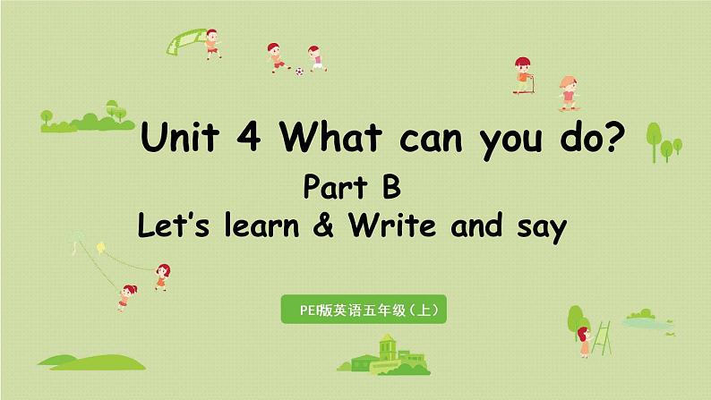 人教版五年级英语上册 Unit4 Part B 第5课时Let's learn&Write and say 课件01