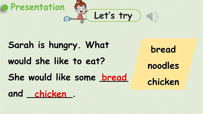 1人教五（上）Unit3 Part A 第1课时Let 's try&Let 's talk第5页