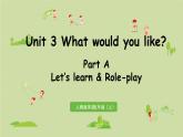 人教版五年级英语上册 Unit3 Part A 第2课时Let's learn&Role play 课件