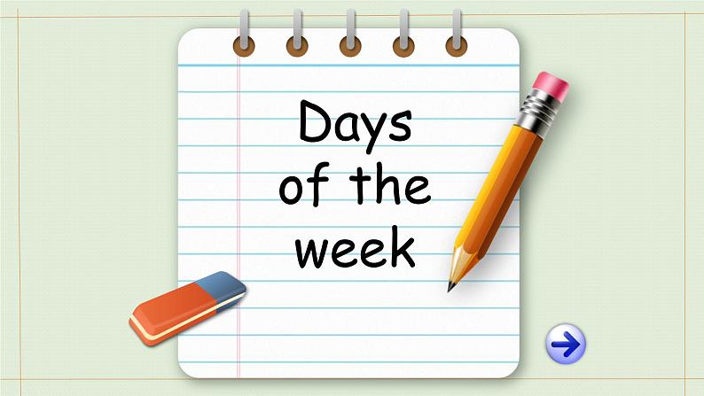 1英语人教五（上）Recycle 1 第1课时第4页