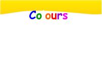 人教版 (新起点)一年级上册Unit 5 Colours综合与测试课堂教学课件ppt