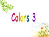 一年级上册英语Unit 5 Colours_Lesson 3_课件-人教新起点版