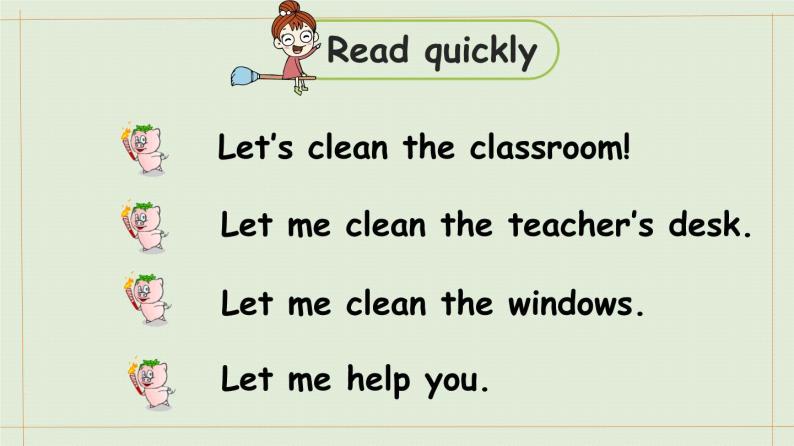 人教版四年级英语上册 unit 1 part b 第4课时let