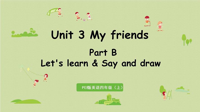 人教版四年级英语上册 Unit 3 Part B 第5课时Let's learn & Say and draw 课件01