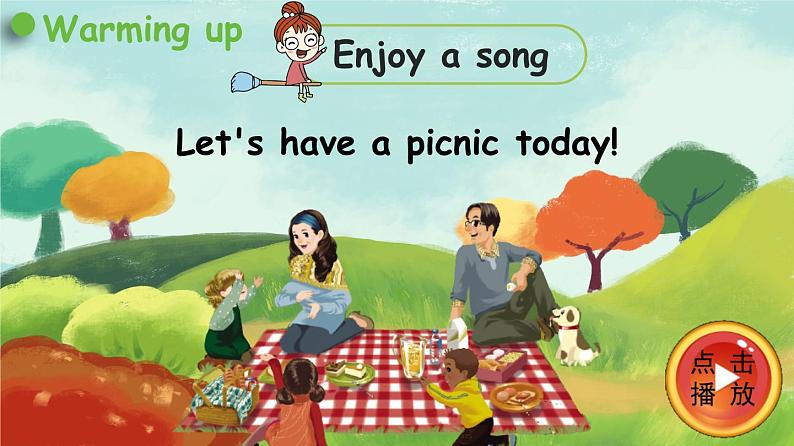 人教版四年级英语上册 Unit 5 Part A 第1课时Let's talk & Let's survey 课件05