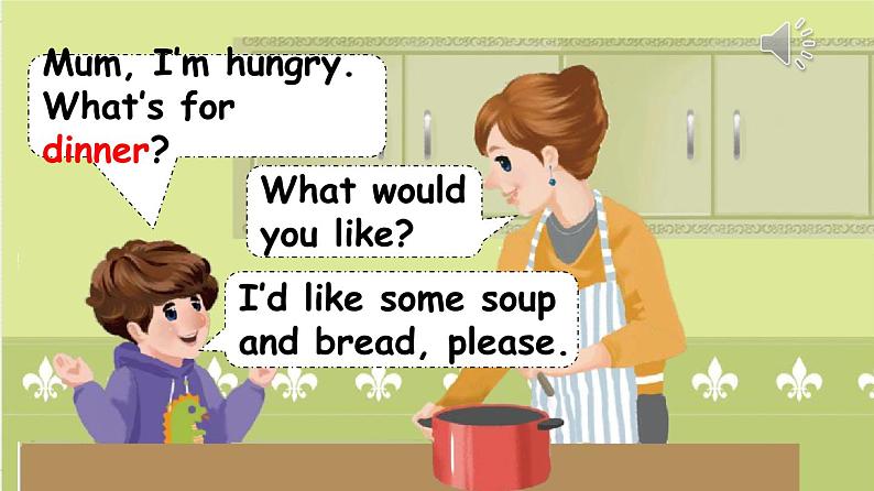 人教版四年级英语上册 Unit 5 Part A 第1课时Let's talk & Let's survey 课件07