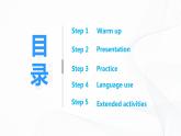 Unit 1 I go to school at 8-00 Lesson 3& Lesson 4 (课件+教案+同步练习）