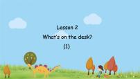 科普版四年级上册Lesson 2 What's on the desk?教课ppt课件