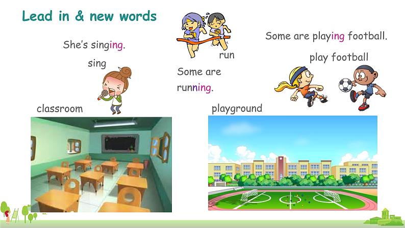 Book 5A Lesson 1第4页