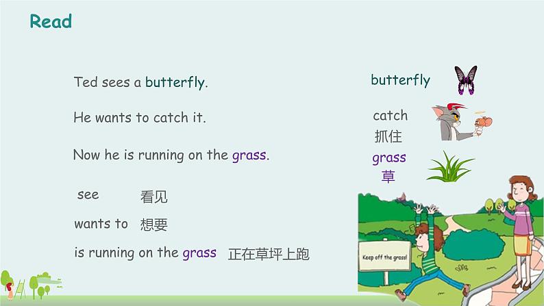 科普版英语五年级上册 Lesson 3 PPT课件07