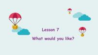 小学英语科普版五年级上册Lesson 7 What would you like?评课课件ppt