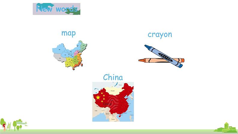 科普版英语六年级上册 Lesson 2 PPT课件04