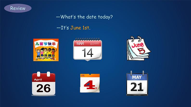 科普版英语六年级上册 Lesson 9 PPT课件03