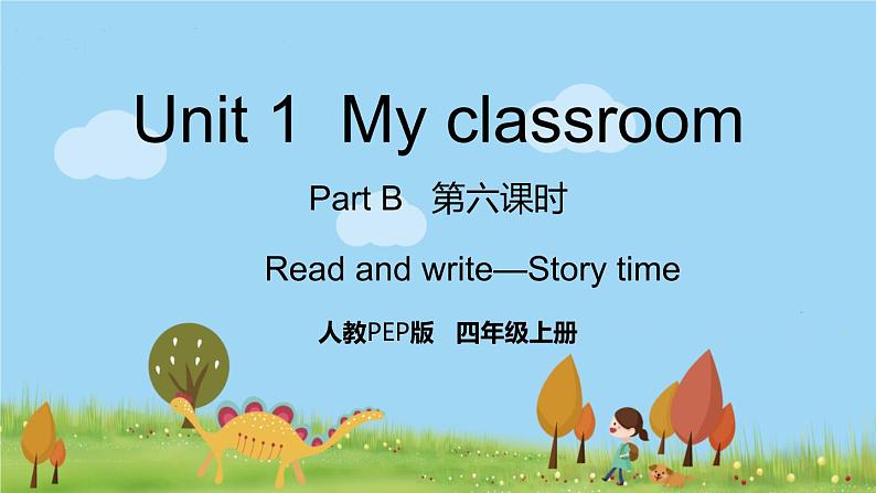 Read and write—Story time第1页