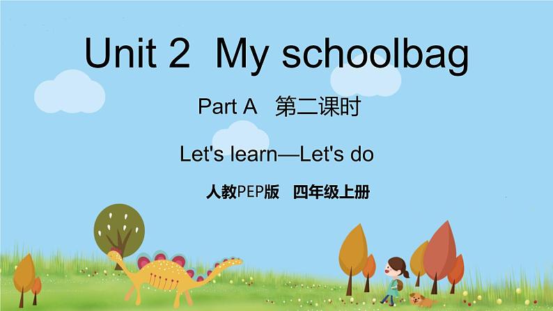 Let 's learn—Let 's do第1页