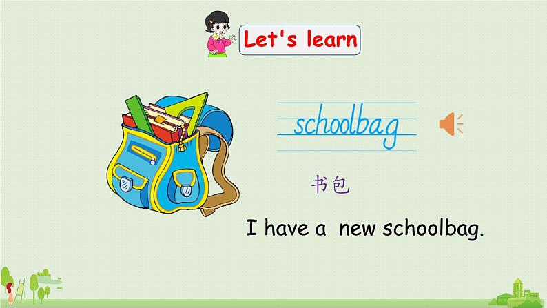 Let 's learn—Let 's do第5页