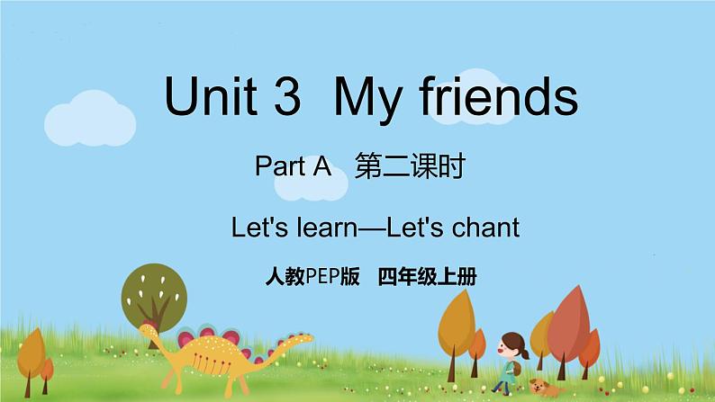 Let 's learn—Let 's chant第1页