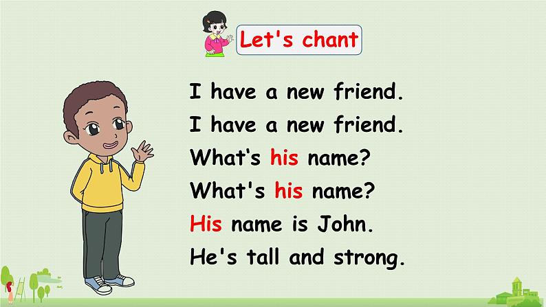 人教版英语四年级上册 Unit 3 Part B  第4课时 PPT课件+素材+教案03