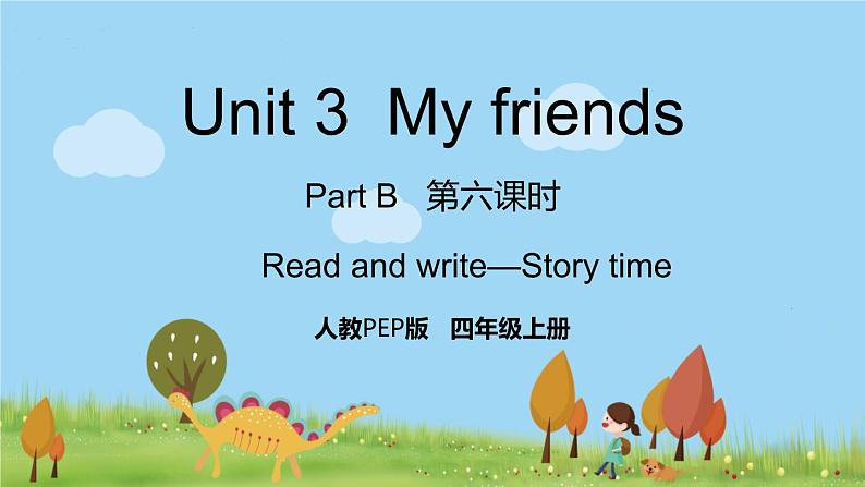 Read and write—Story time第1页