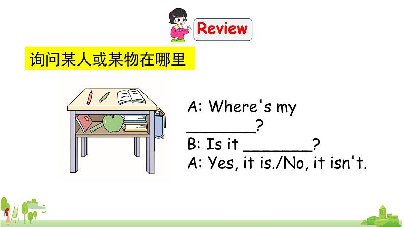 Read and write—Story time第5页