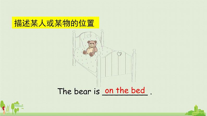 Read and write—Story time第6页