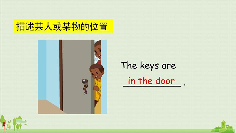 Read and write—Story time第8页