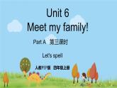 人教版英语四年级上册 Unit 6 Part A  第3课时 PPT课件+素材+教案