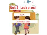 人教PEP英语三年级上册 unit 3 part A1 PPT课件
