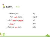 人教PEP英语三年级上册 unit 3 part B2 PPT课件