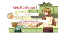 小学英语人教版 (PEP)三年级上册Unit 5 Let's eat! Part A示范课课件ppt