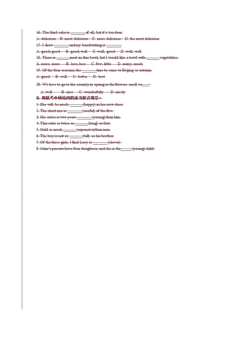 06-02 形容词巩固练习第2页