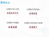 Unit 2 What’s your hobby_ Lesson 11&Lesson 12(课件 +教案+同步练习）