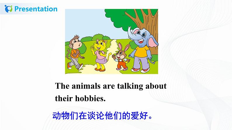 Unit 2 What’s your hobby_ Revision&Fun Facts(课件+教案+同步练习）08