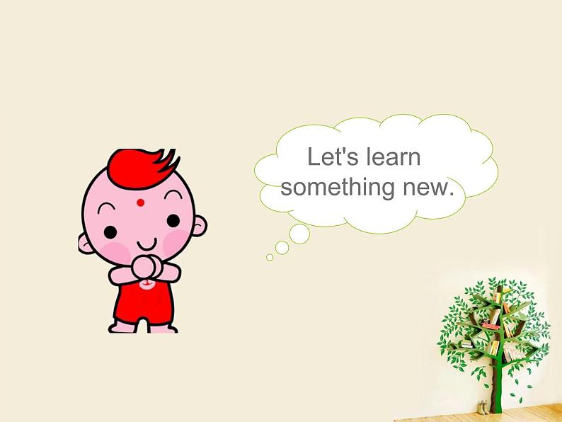 人教新起点四年级英语下册Unit 1 Lesson 2课件02