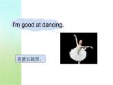 人教新起點(diǎn)四年級(jí)英語下冊(cè)Unit 5 Lesson 3課件