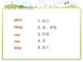 人教新起点四年级英语下册Unit 2 Lesson 2课件