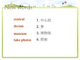 人教新起点四年级英语下册Unit 2 Lesson 2课件