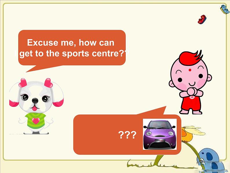 Unit 2 Cities Lesson 2 课件2第7页