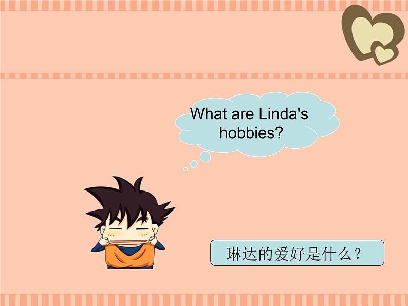 人教新起点四年级英语下册Unit 4 Lesson 2课件04