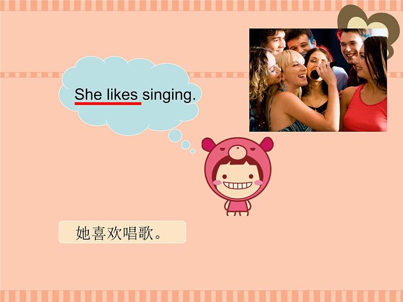 人教新起点四年级英语下册Unit 4 Lesson 2课件06